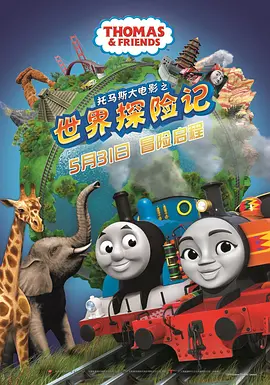 国产精品久久久久久av福利