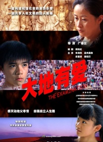 国产精品久久久久久av福利